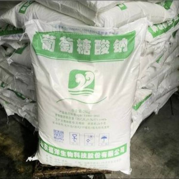 福洋葡萄糖酸鈉